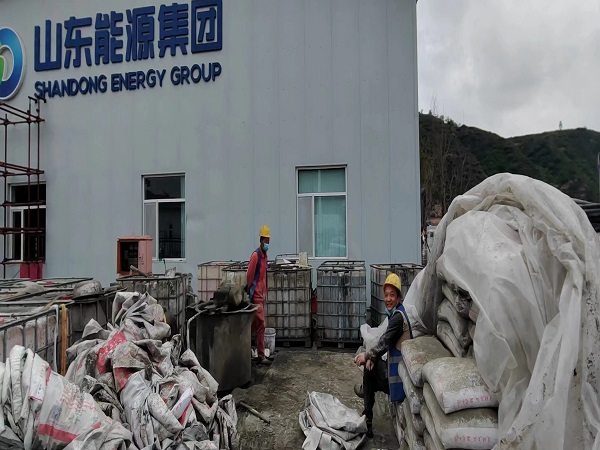 遵义厂房地面下沉注浆加固